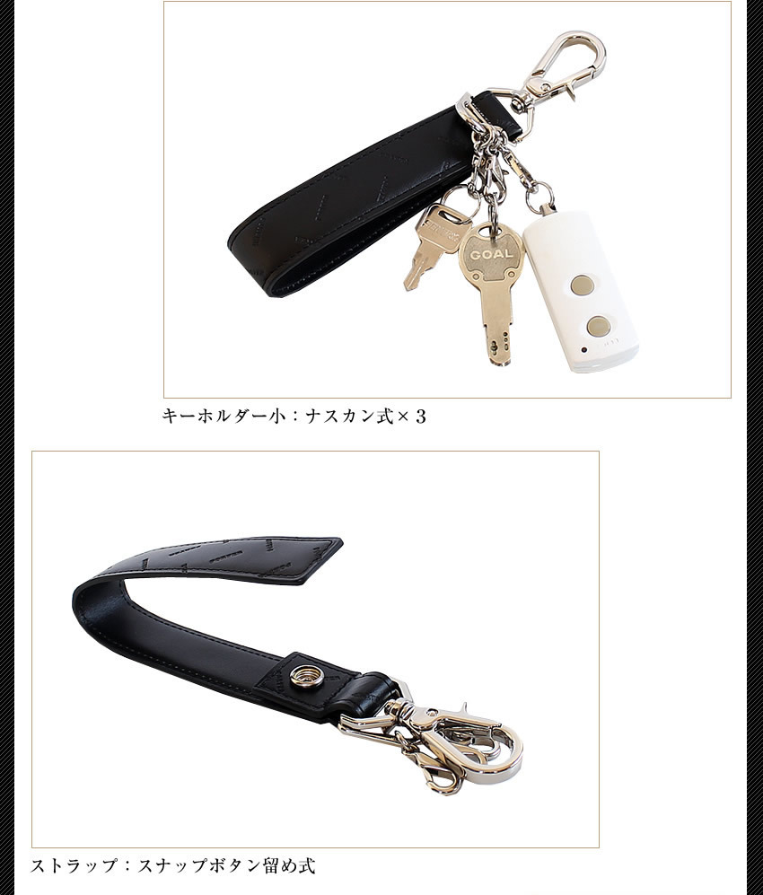 PORTER ポーター エンチェイス キーホルダー 007-02287 : バッグの