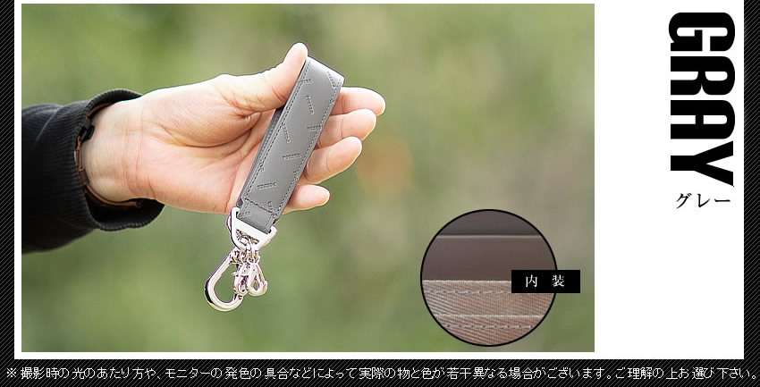 ★ポーター★ ENCHASE エンチェイス キーホルダー  グレー PORTER ポーター エンチェイス キーホルダー 007-02287 吉田