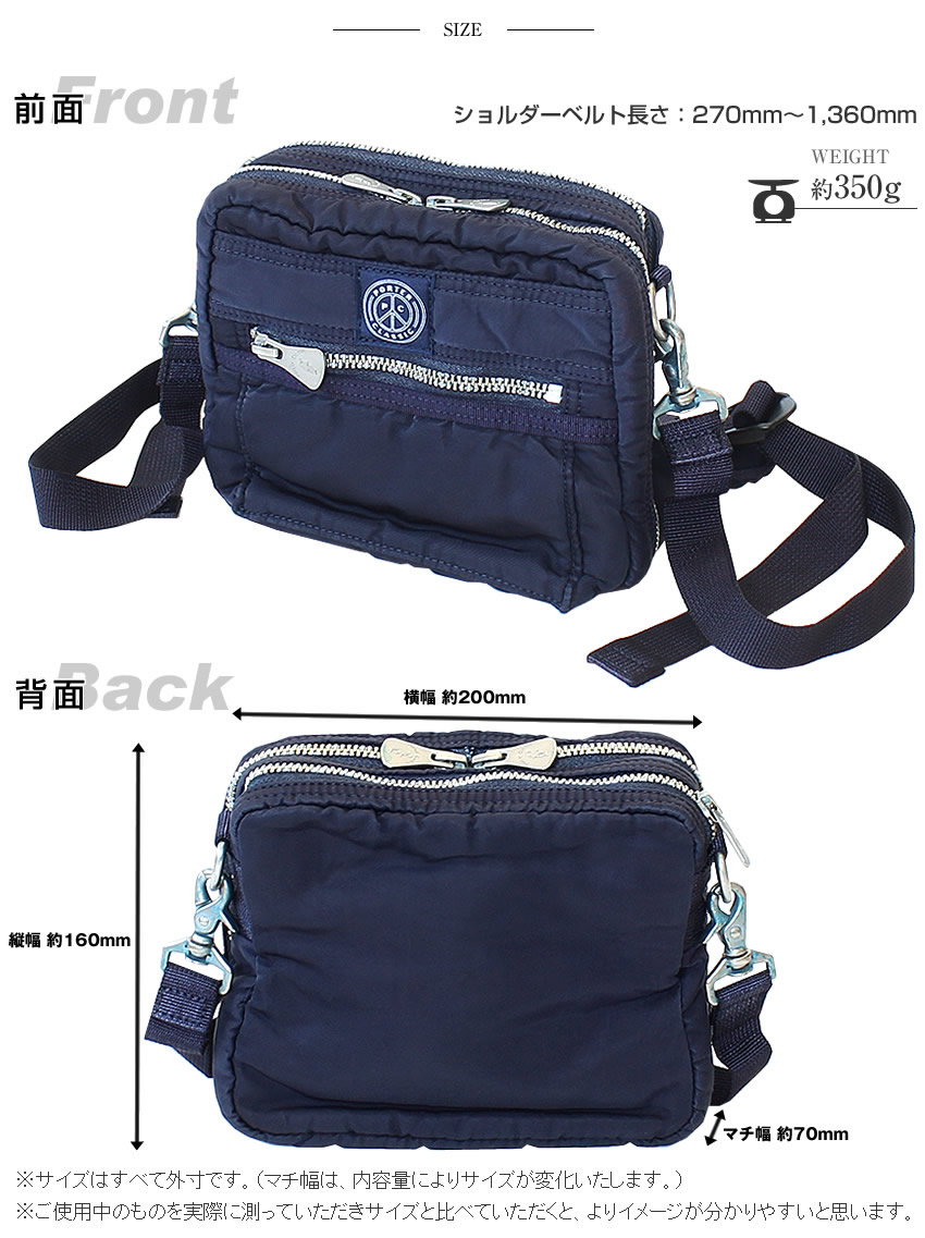 PORTER CLASSIC（ポータークラシック） ショルダーバッグ ミニ