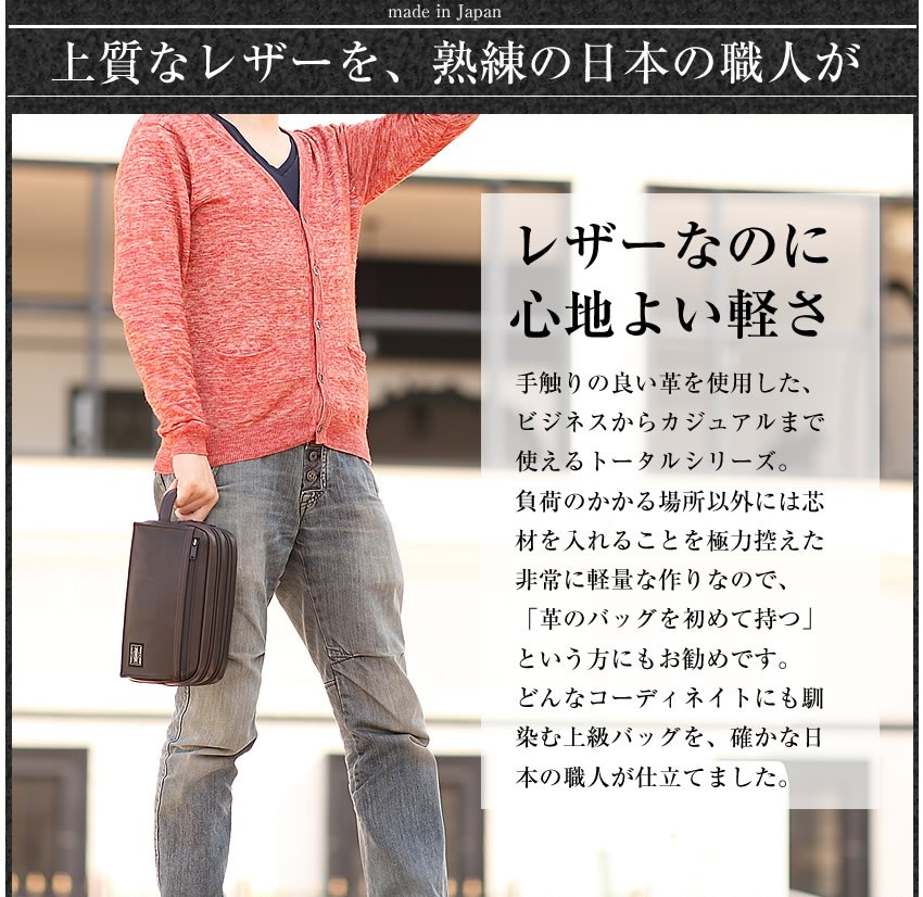 PORTER ポーター アメイズ ポーチ 022-03798 吉田カバン
