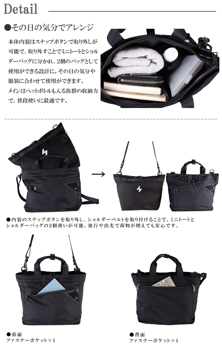 CIE（シー） 【CIE限定特典付き】 バッグ メンズ レディース