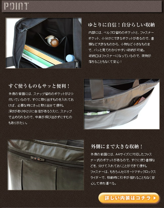 PORTER ポーター アルーフ トートバッグ 023-01079 吉田カバン porter