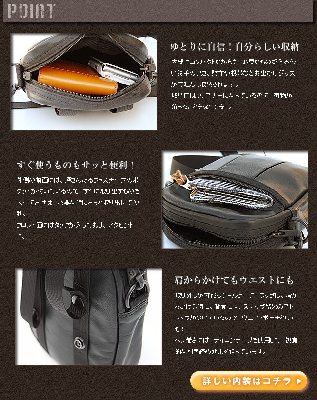 PORTER ポーター アルーフ ショルダーバッグ(S) 023-01081 吉田カバン