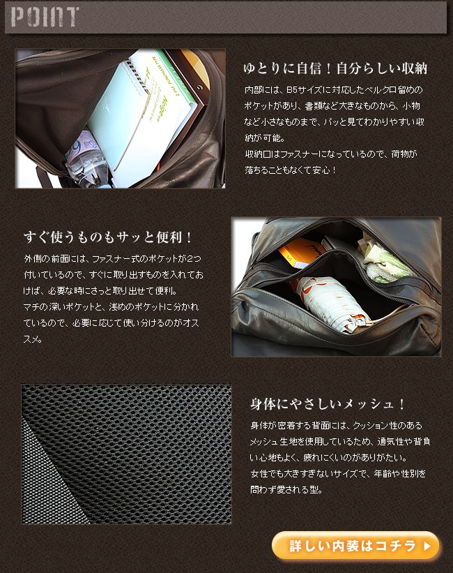 PORTER ポーター アルーフ デイパック 023-01082 吉田カバン porter