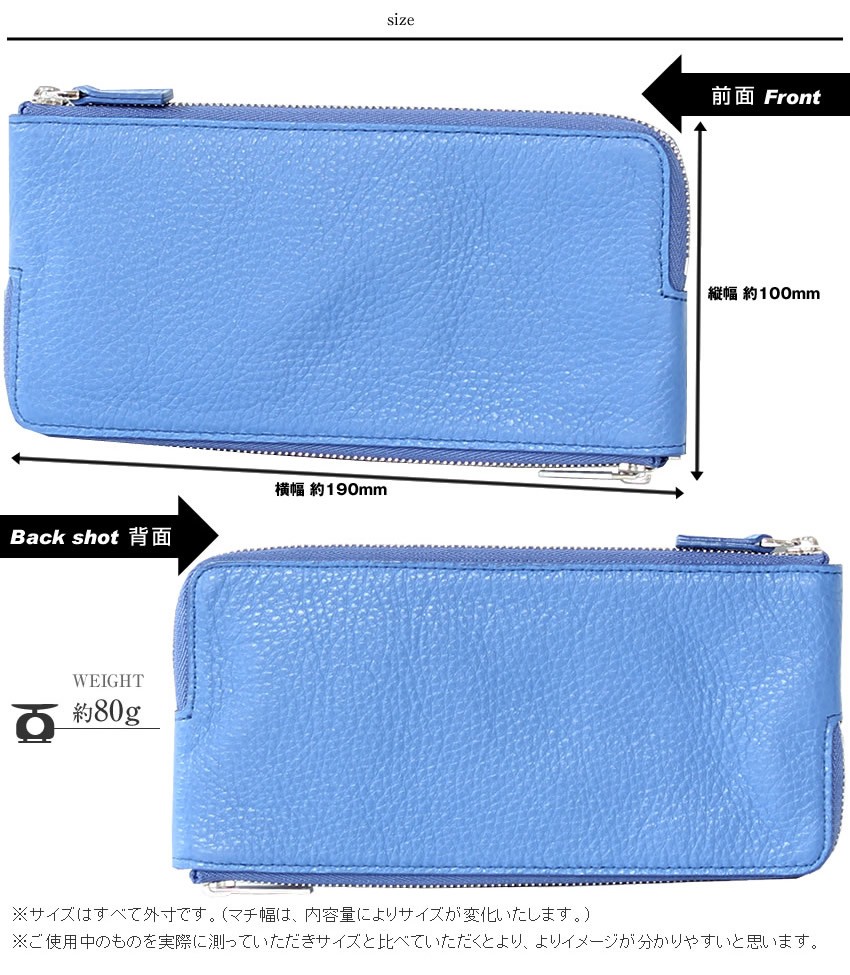 新品 未使用 PORTER ポーター マルチウォレット アレンジ　コインケース 希少 極美品 PORTER ポーター フリースタイル マルチコイン