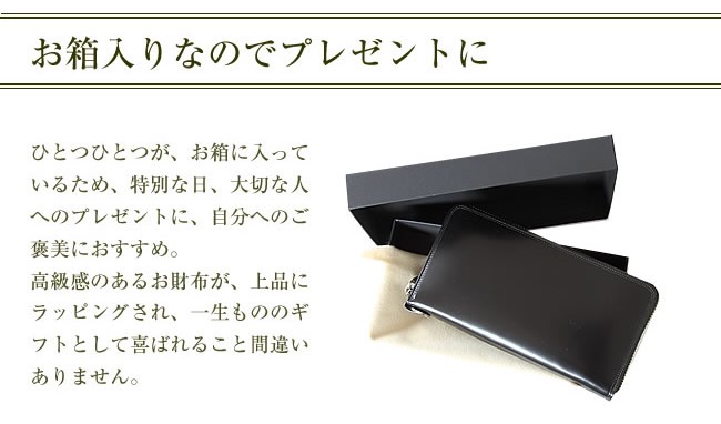 PORTER ポーター カウンター ロングウォレット 037-02978 長財布