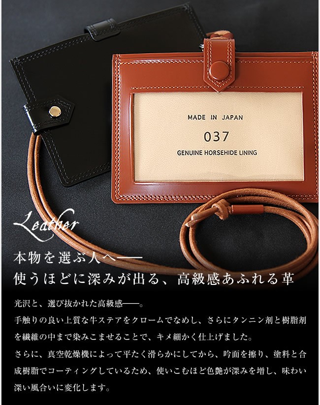 吉田カバン ポーター IDカードホルダー パスケース (新品、未使用) PORTER ポーター シーン IDホルダー 110-02973 吉田カバン PORTER