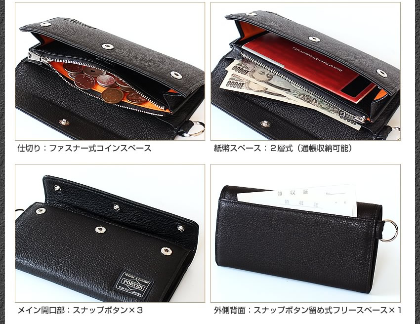 ✨美品✨ PORTER CALM シュリンクレザー 長財布 吉田カバン PORTER ポーター カーム ロングウォレット 041-03120 吉田カバン 長