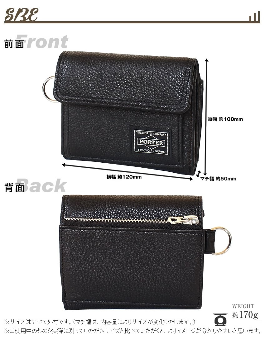 ポーター カーム ウォレット 041-03122 吉田カバン 二つ折り財布 折財布 横型ウォレット レザー porter CALM WALLET  正規取扱店 日本製