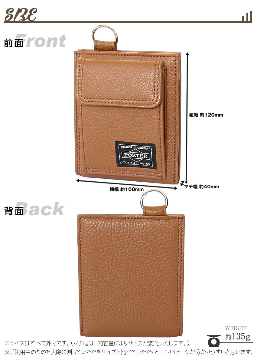 ポーター カーム ウォレット 041-03123 吉田カバン 二つ折り財布 折 