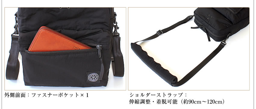 美品　ポーター　クラシック　ミニ　ショルダー　バッグ　タンカー　ウエスト　スマホ 美品 ポーター クラシック ミニ ショルダー バッグ タンカー ウエスト