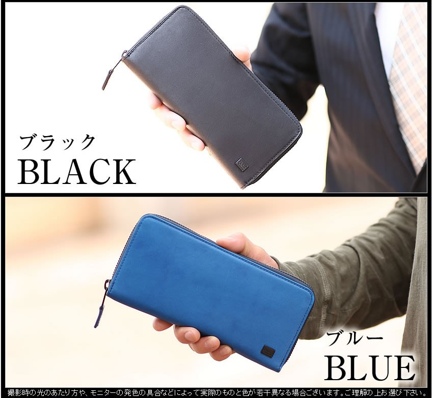 Dakota（ダコタ） メンズ 財布 長財布 ラウンドファスナー 牛革 Dakota