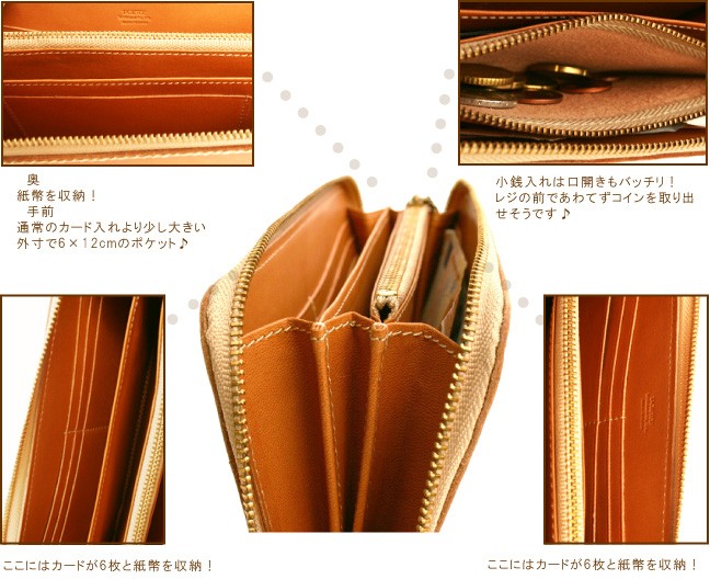 PORTER ポーター グランジ ロングウォレット 071-04972 長財布