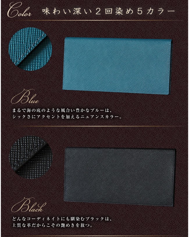 ポーター 吉田カバン porter グルー 長財布 小銭入れ無し 2013新作 (代引&送料無料) GLUE 吉田かばん ポーター ウォレット 財布