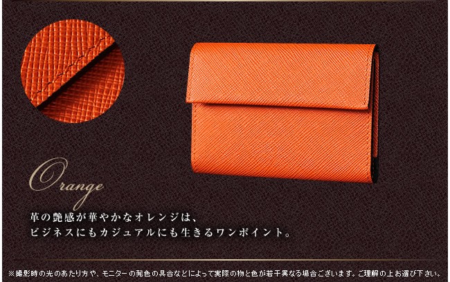PORTER ポーター グルー キーケース 079-02937 吉田カバン porter