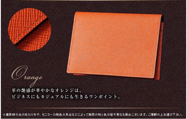 PORTER ポーター グルー カードケース 079-02938 名刺入れ 吉田