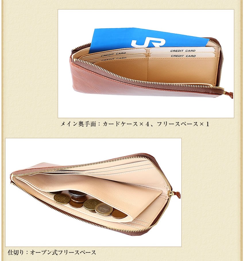 PORTER ポーター ソーク ロングウォレット 101-06055 長財布 L字