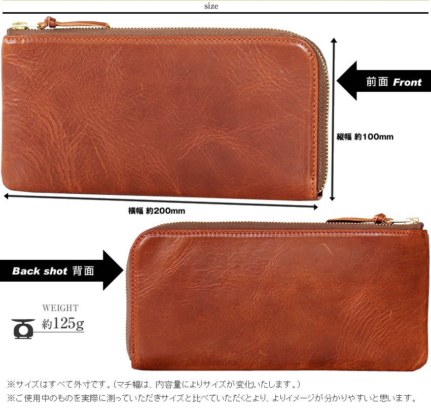 PORTER ポーター ソーク ロングウォレット 101-06055 長財布 L字