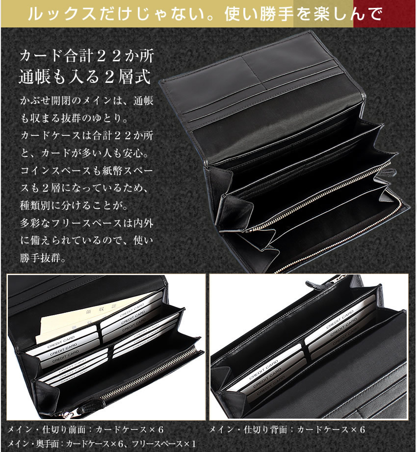 Arukan（アルカン） ARUKAN TAKAYA かぶせ 長財布 レディース 財布