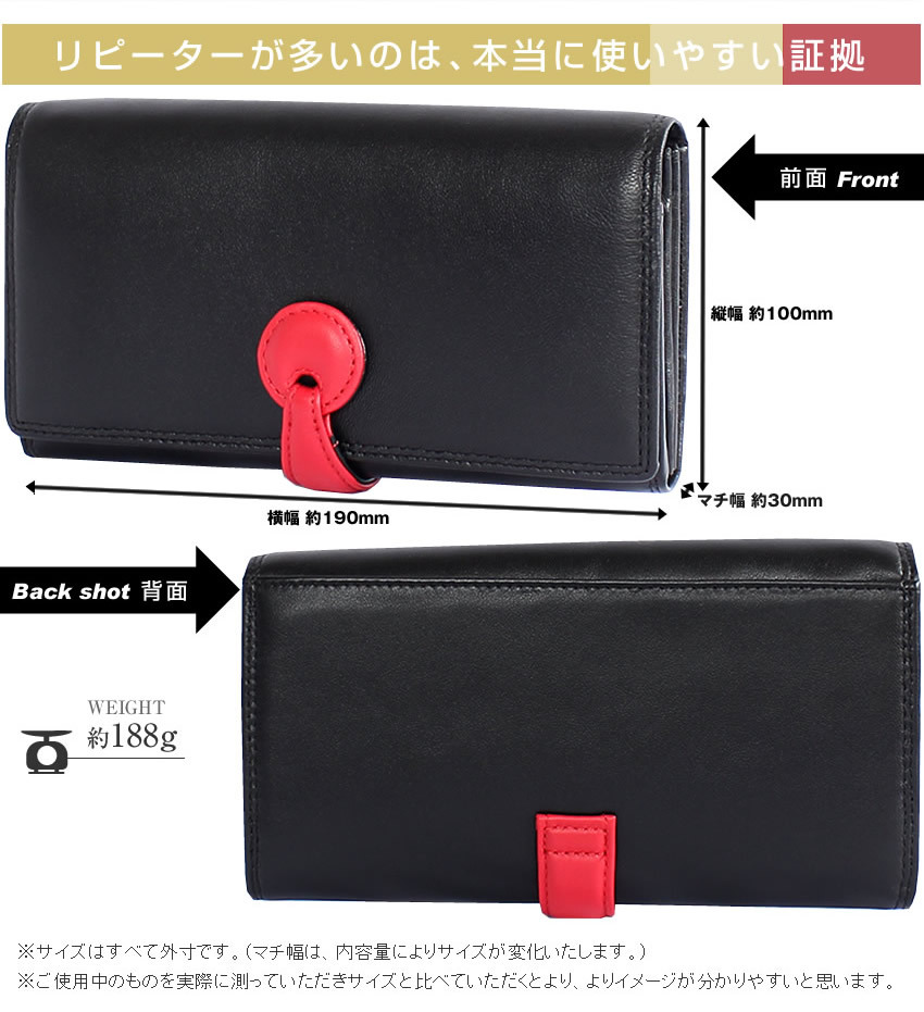 arukan  アルカン  ラムポイント 束入れ 1011-693 1014-683 1016-686 takaya04 Arukan（アルカン） ARUKAN TAKAYA かぶせ 長財布 レディース 財布