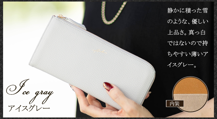 バッグのロワール - アルカンタカヤ（ARUKAN）｜Yahoo!ショッピング