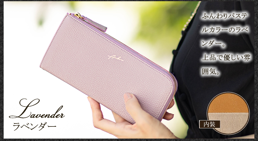 バッグのロワール - アルカンタカヤ（ARUKAN）｜Yahoo!ショッピング