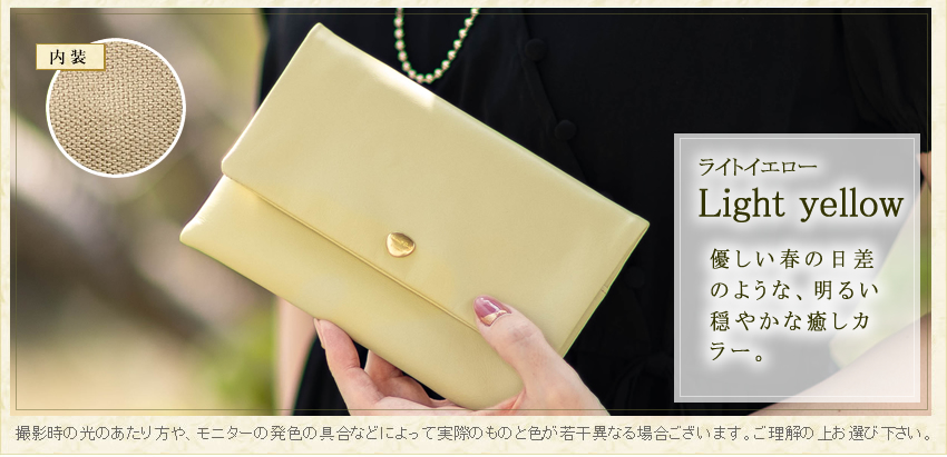 Arukan ARUKAN TAKAYA アルカン 長財布 レディース 財布