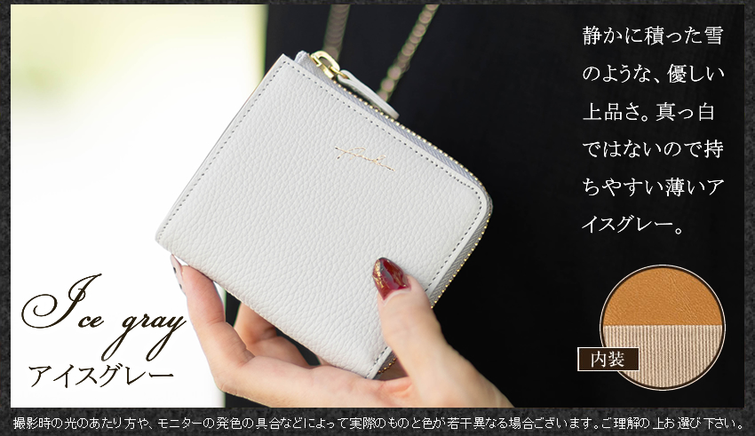 バッグのロワール - アルカンタカヤ（ARUKAN）｜Yahoo!ショッピング