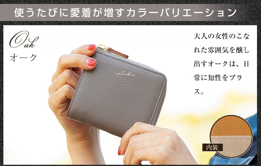 Arukan（アルカン） 財布 レディース 二つ折り財布 折財布 ARUKAN