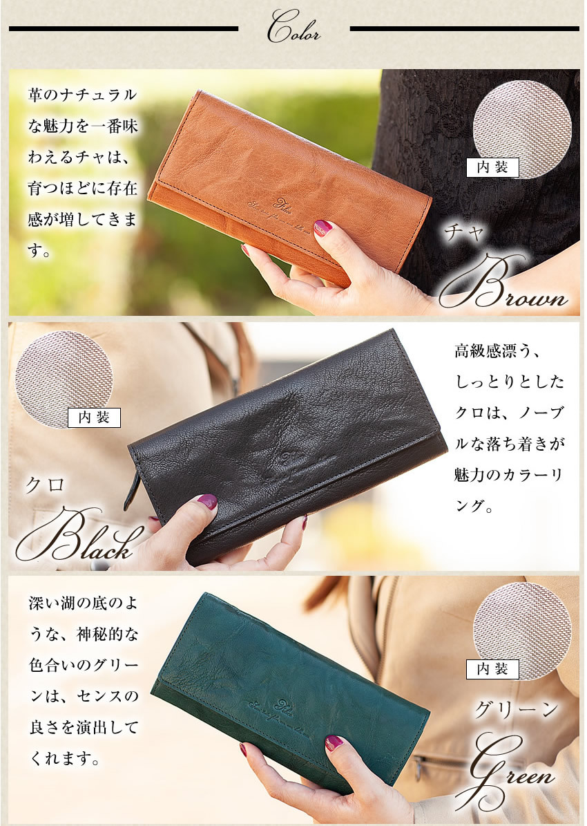 Arukan ARUKAN TAKAYA アルカン 長財布 かぶせ レディース 財布