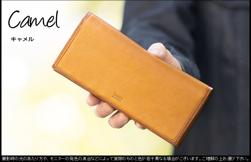 ◇新品◇TAKEO KIKUCHI ビジネスバッグ◇ キャメル タケオキクチ 財布 二つ折り財布 L字ファスナー 縦型 キャメル TAKEO