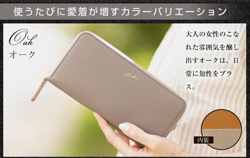 アルページュ7点まとめ売り(3点タグ付き新品) アルページュ7点まとめ売り(3点タグ付き新品)