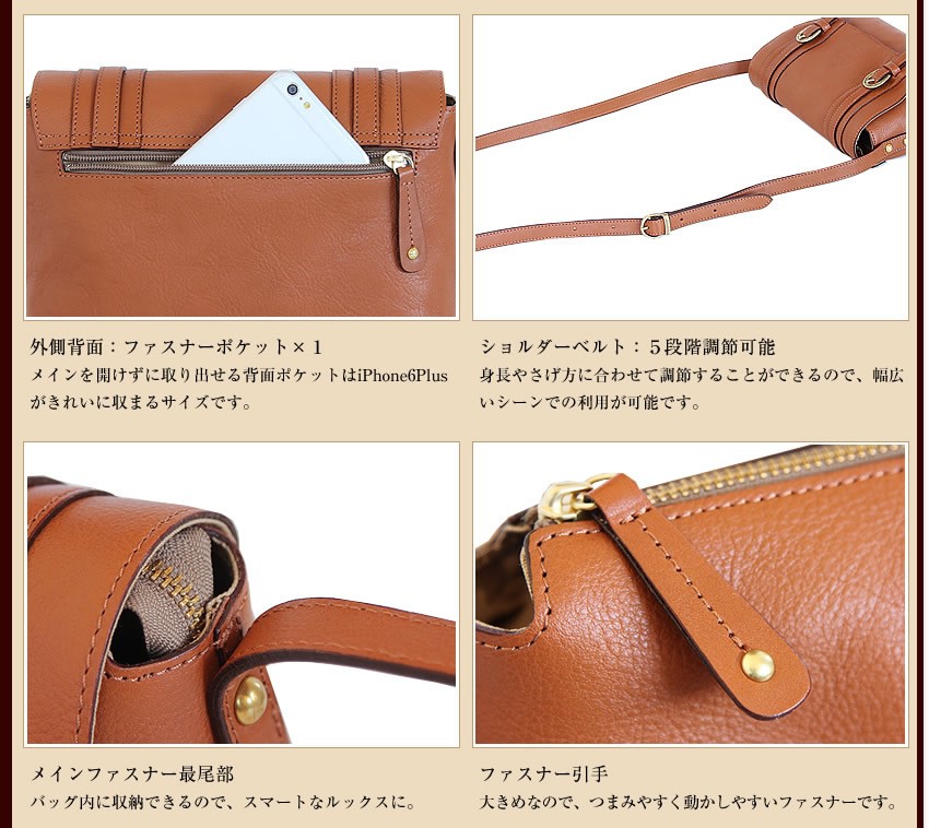 Dakota（ダコタ） ショルダーバッグ レディース 牛革 キューブ
