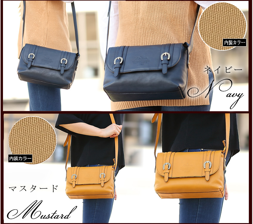 Dakotaショルダーバック Dakota 【Wプレゼント付】 ダコタ キューブ ショルダーバッグ
