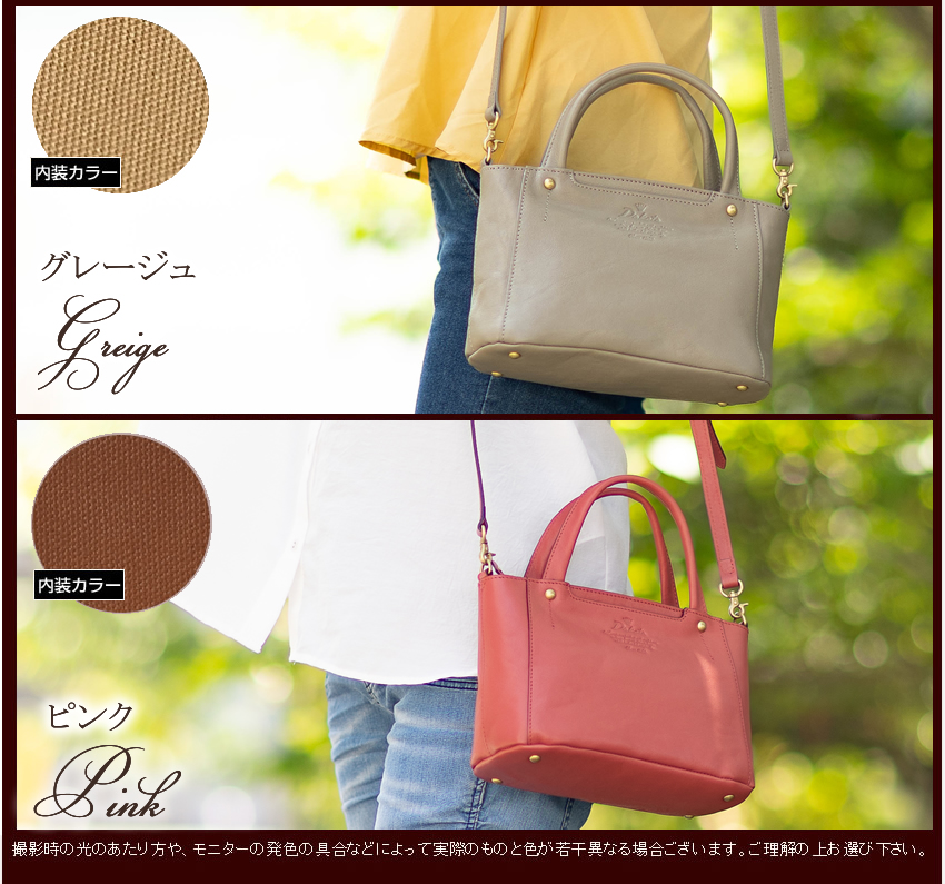 ショルダーバッグ・ポシェット Dia Mini Crocker Bag 3 Colors 楽天市場】スクエアショルダー Sサイズ ミニショルダーバッグ