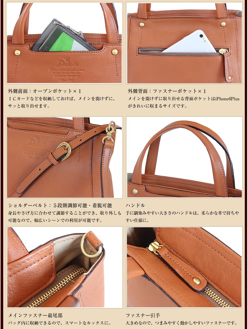 正規代理店 新品、未使用 SALE✩.*˚Dakota 牛革 ハンドバッグ