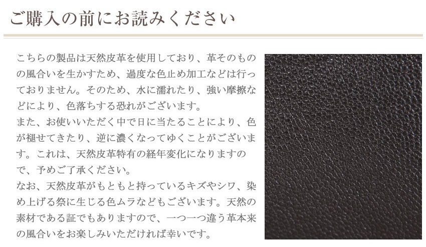 ダコタ Dakota お財布ポシェット ショルダーバッグ アミューズ ウォレット ショルダー 斜め掛け レディース 牛革 1032460