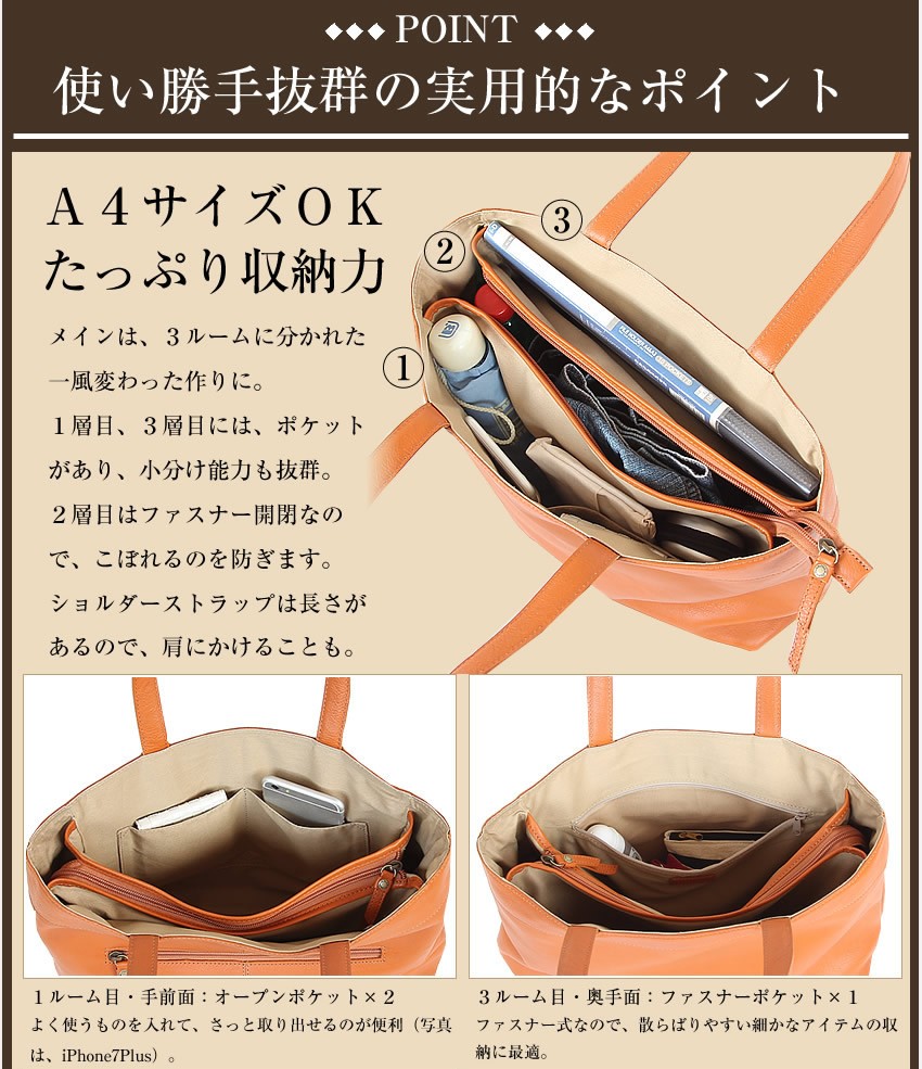 Dakota（ダコタ） バッグ トートバッグ レディース トート A4