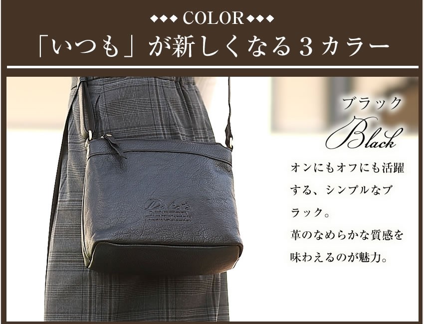 [コーチ]  dakota ショルダーストラップバッグ mini プリント バケツバッグ コーチ] dakota ショルダーストラップバッグ mini プリント バケツバッグ