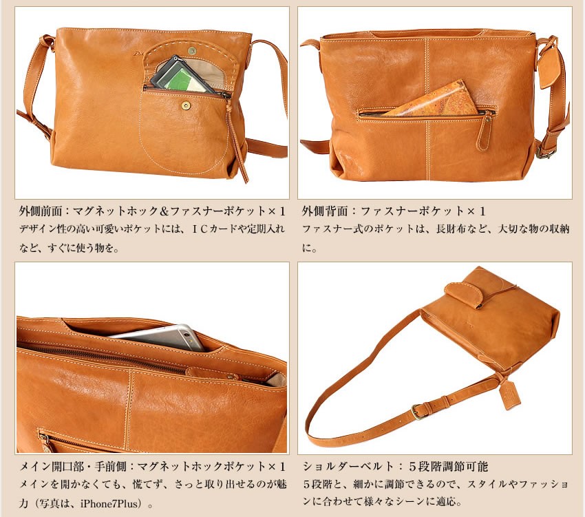 Dakota（ダコタ） バッグ ショルダーバッグ 斜めがけ 牛革