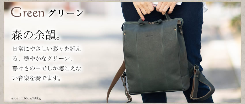 Dakota（ダコタ） リュック レディース リュックサック A4 Dakota