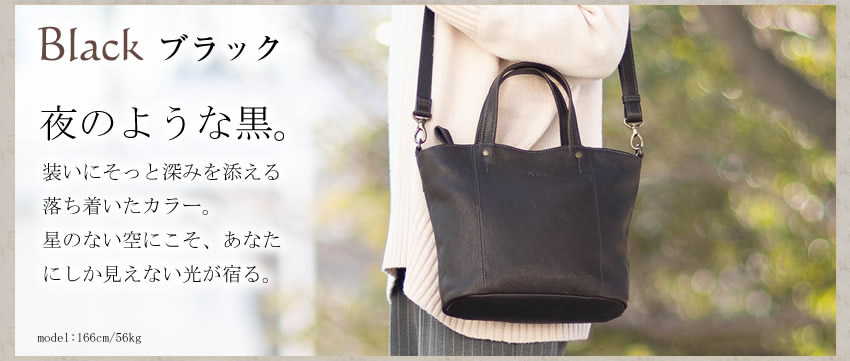Dakota（ダコタ） トートバッグ レディース 2WAYトート ショルダー