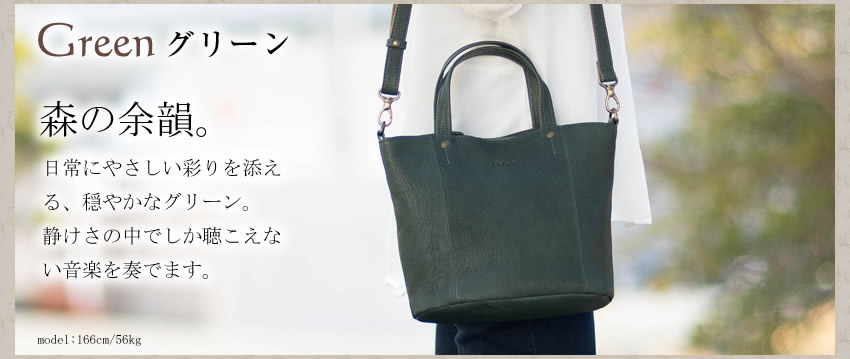 Dakota（ダコタ） トートバッグ レディース 2WAYトート ショルダー