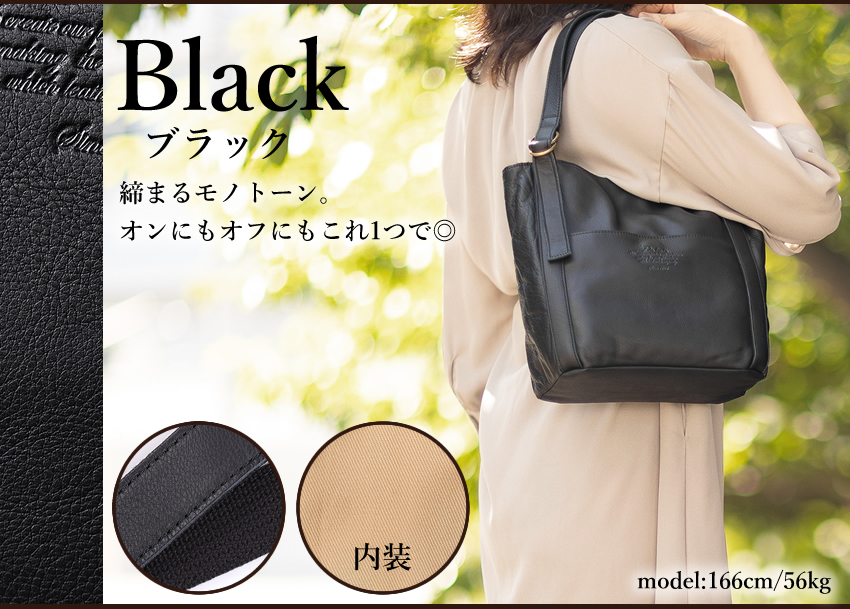 Dakota（ダコタ） バッグ トートバッグ レディース B5 Mサイズ