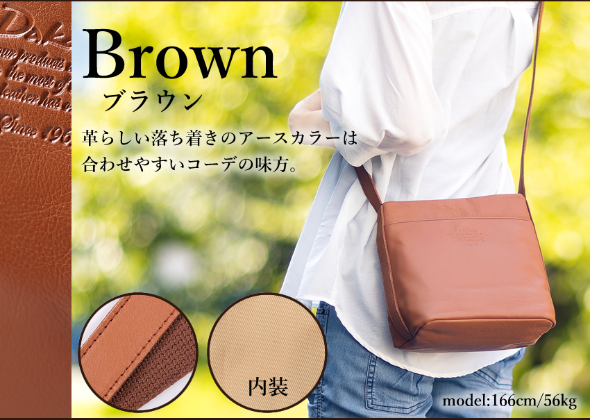 レディース　ショルダーバッグ ショルダーバッグ アヴィレックス イーグル バイク 人気 AVIREX