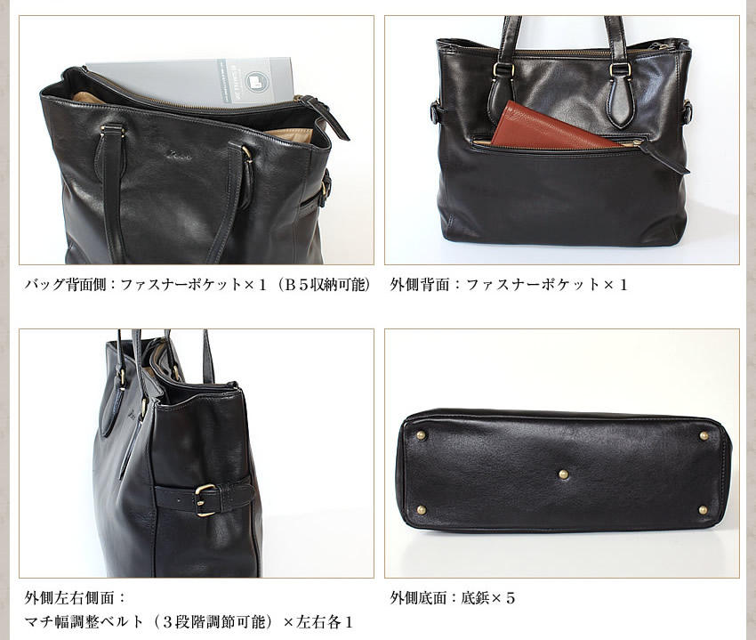 Dakota トートバッグ Dakota 生産終了モデル ダコタ トートバッグ レディース トート