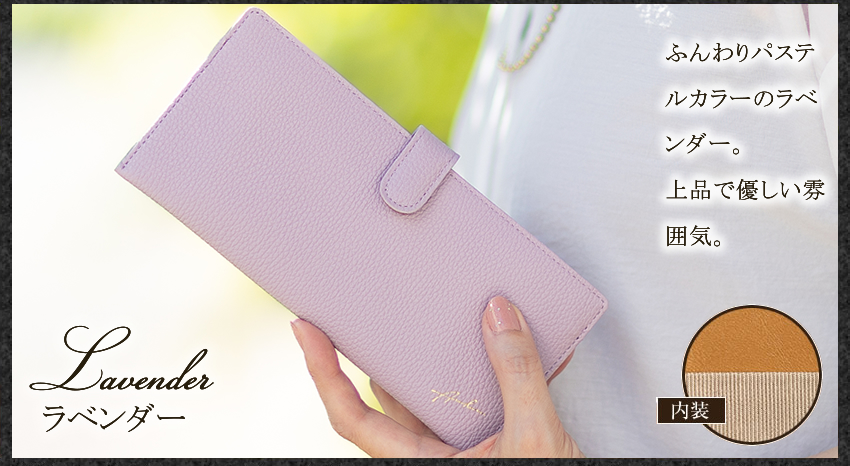 Arukan（アルカン） 財布 レディース 長財布 束入れ ARUKAN TAKAYA