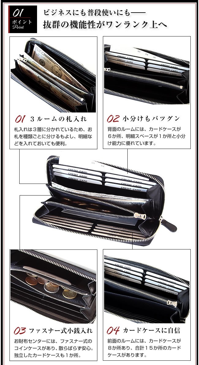 PORTER ポーター PORTER ポーター シーン ロングウォレット 110-02968 長財布 ラウンド
