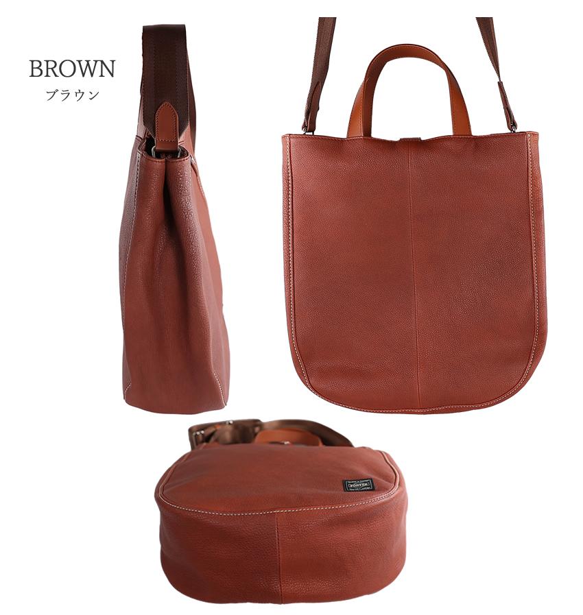 ポーター シスコ 2WAYトートバッグ 120-03305 吉田カバン レザー 牛革 植物タンニン鞣し porter CISCO 2WAYTE BAG 正規取扱店 日本製の画像