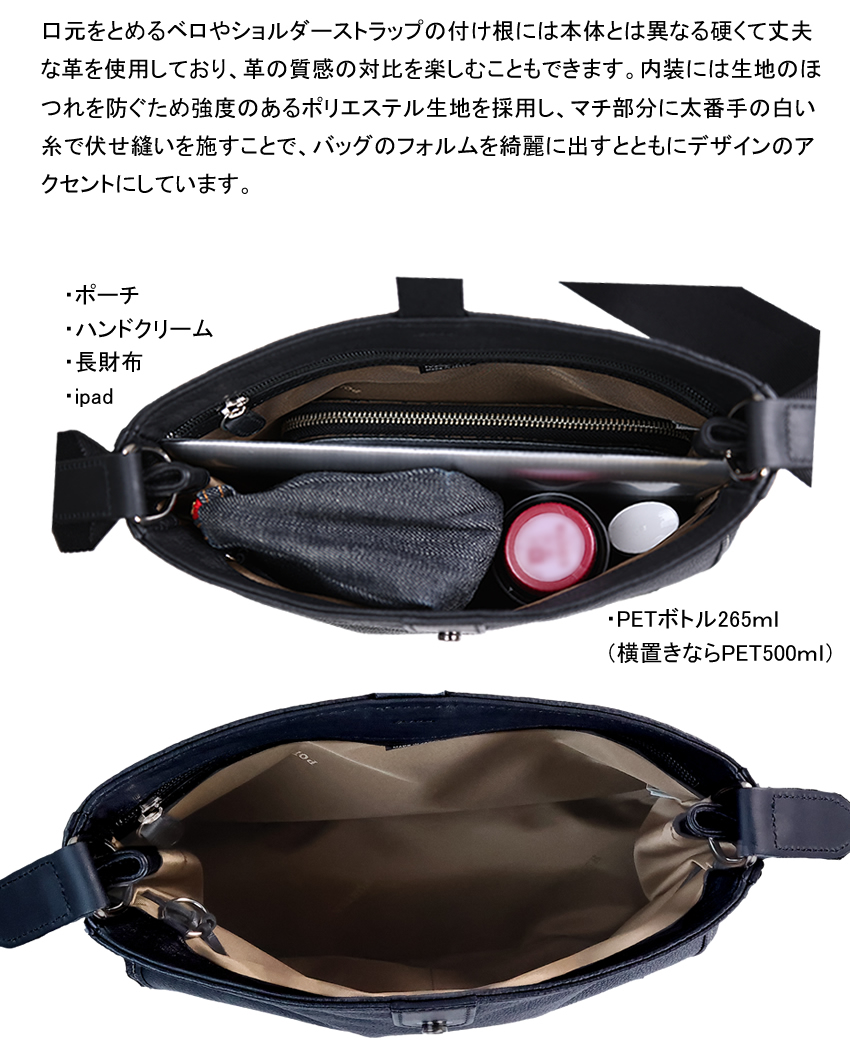 PORTER ポーター シスコ ショルダーバッグ 120-03306 吉田カバン 横型